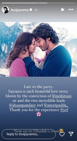 Vijay Varma reviews Saiyaara