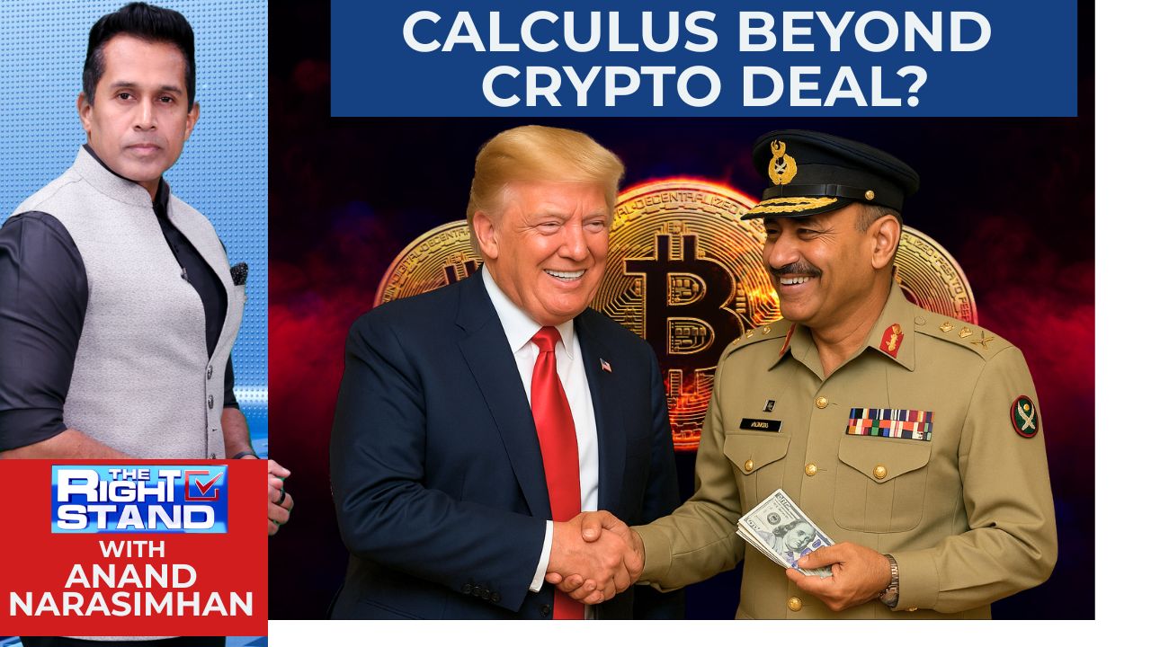 Trumps Crypto Deal with Pakistan: A Geopolitical Game-Changer?