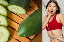Before Meals Or After Meals: When Is the Best Time To Eat Cucumber For Weight Loss?