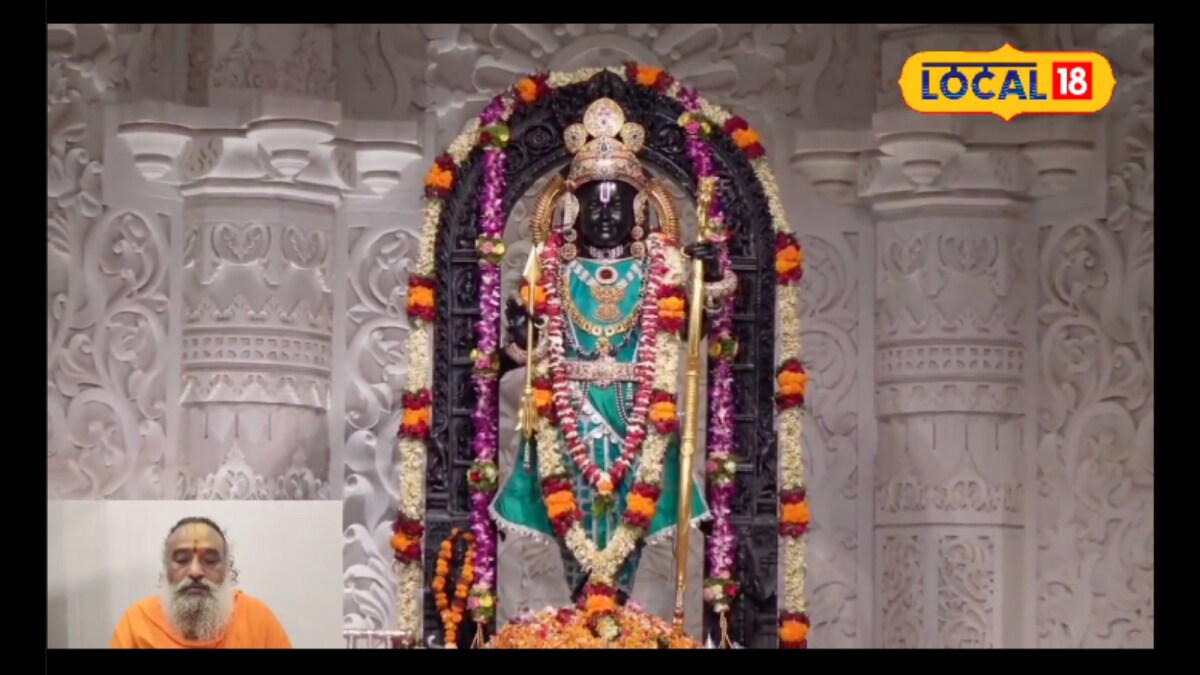 Raksha Bandhan 2025: Lord Ram's Sister & Rakhi Tradition