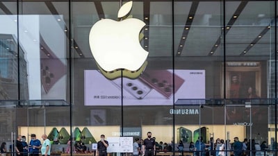 The September 2025 showcase is expected to feature the debut of the much-anticipated iPhone 17 line-up, alongside new Apple Watch models and upgraded AirPods.