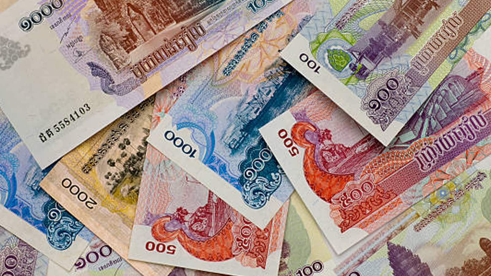 Top 10 Cheapest Currencies In The World Top 10 Cheapest Currencies In The World