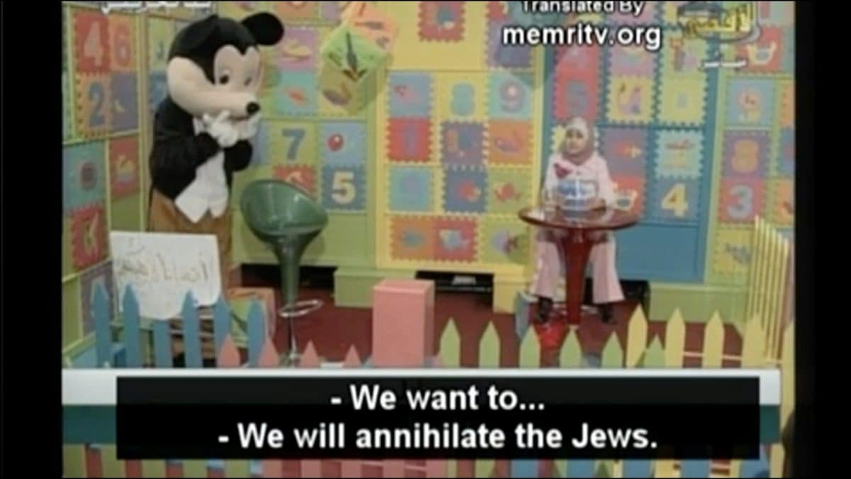 Gaza Cartoon Programme With Mickey Mouse Lookalike Taught Children To 'Kill Israelis': Report