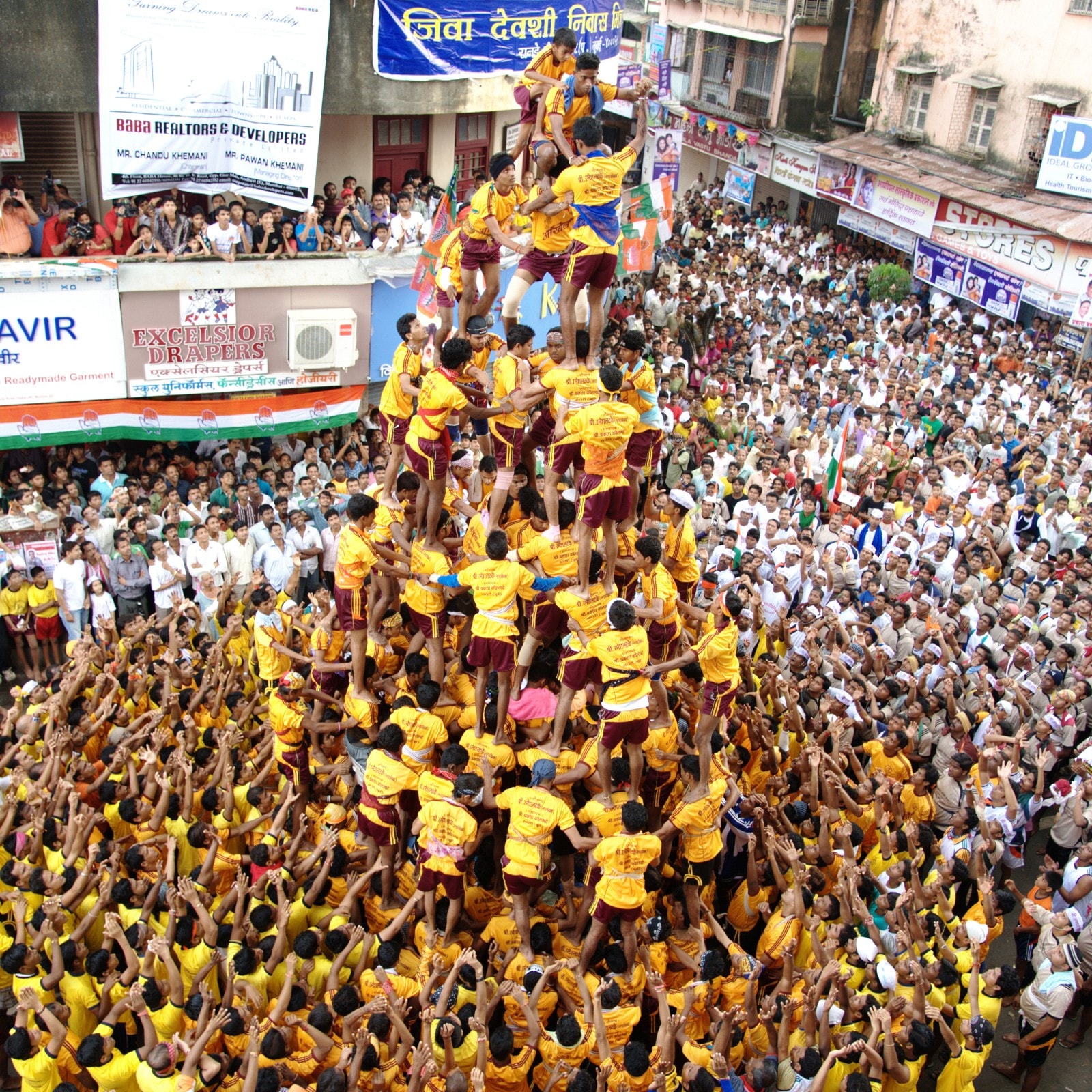 Dahi Handi 2025: Rooted in Lord Krishna’s legend, this vibrant festival celebrates teamwork, unity, and the power of community through the thrilling act of human pyramids.