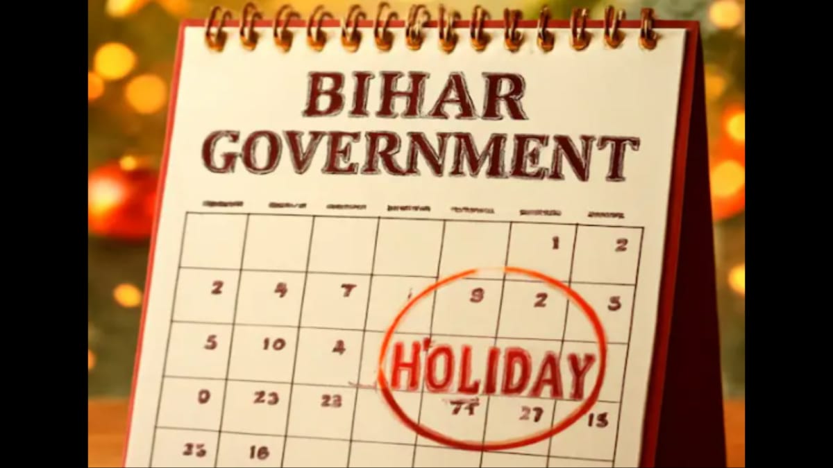 This State Will Have 44 Holidays In 2026 | Check Full List