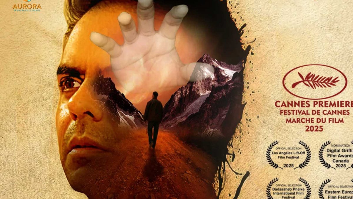 Ajit Arora's "Red Letter" Now Streaming on OTT