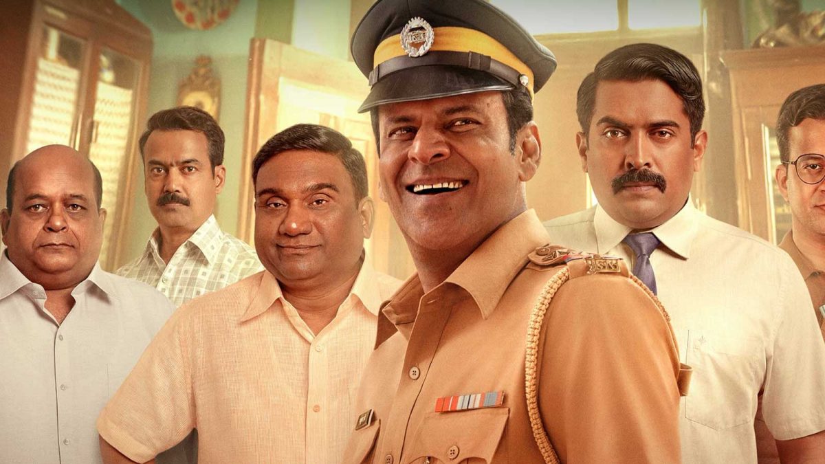 'Inspector Zende' Starring Manoj Bajpayee Gets Poster, Release Date