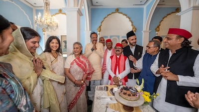 Samajwadi Party MPs celebrate Iqra Hassan's birthday. 