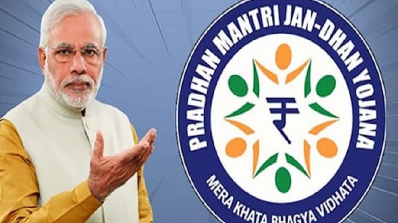 मोदी सरकार की प्रमुख योजनाएँ