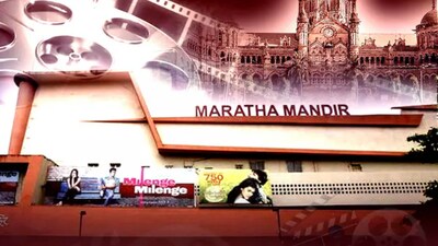Maratha Mandir theatre in Mumbai. 
