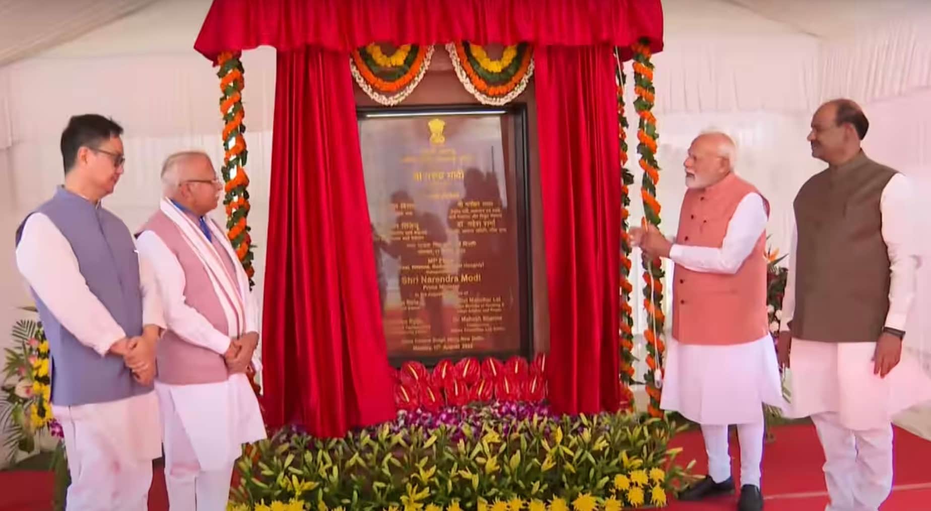 Prime Minister Narendra Modi 