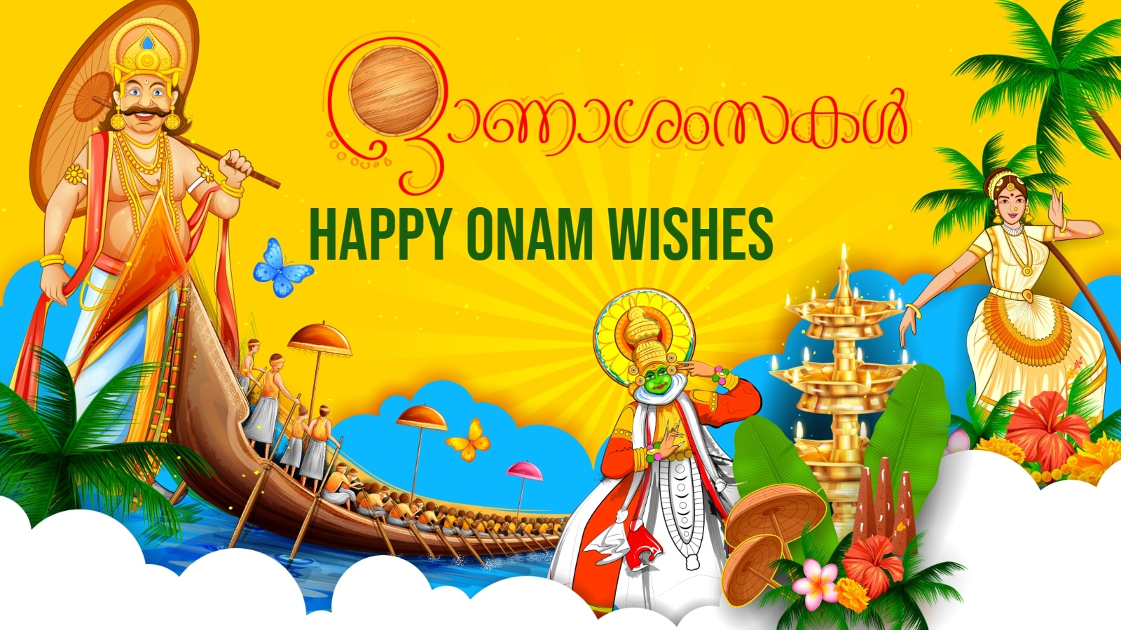 From grand Onasadya feast, Pookalam flower arrangements to the Vallamkali boat races, the celebration features devotion, entertainment and tradition. From grand Onasadya feast, Pookalam flower arrangements to the Vallamkali boat races, the celebration features devotion, entertainment and tradition.