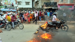 Violent Protest Erupts In Patna After Two Children Found Dead In Parked Car | Video