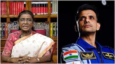 President Droupadi Murmu addresses the nation on the eve of the 79th Independence Day. 