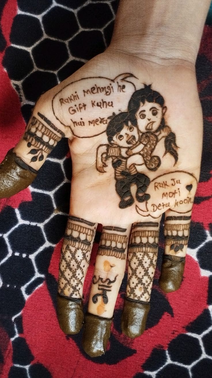 RAKSHA BANDHAN 2025 के लिए सुंदर मेहंदी डिजाइन RAKSHA BANDHAN 2025 के लिए सुंदर मेहंदी डिजाइन