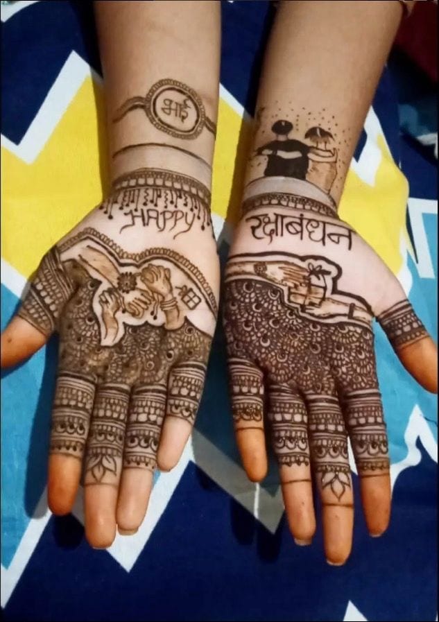 RAKSHA BANDHAN 2025 के लिए सुंदर मेहंदी डिजाइन RAKSHA BANDHAN 2025 के लिए सुंदर मेहंदी डिजाइन