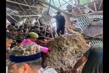 Monsoon Havoc: PM Modi Expresses Grief Over Deaths In Vaishno Devi Landslide, Speaks To J&K CM