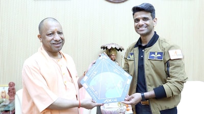  @myogiadityanath/X/PTI)