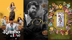 South OTT releases September 2025, Rajinikanth Coolie OTT release, Su From So JioHotstar, Rambo in Love Telugu OTT, Bakasura Restaurant Sun NXT, Meesha Malayalam OTT, BhootTeriki Hoichoi, Kannappa Prime Video, Mouname Nee Basha ETV Win, Flask ManoramaMAX, South Indian OTT guide