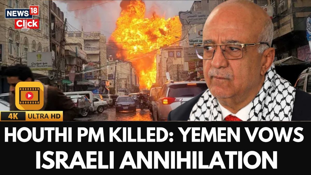 Houthi Leader Promises More Attacks After Israeli Airstrike