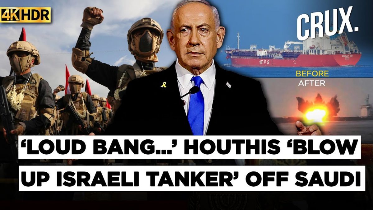 Houthis Hail ‘Direct Missile Hit’ On ‘Israel’s Scarlet Ray’ In Red Sea After PM Rahawi’s Killing|4K
