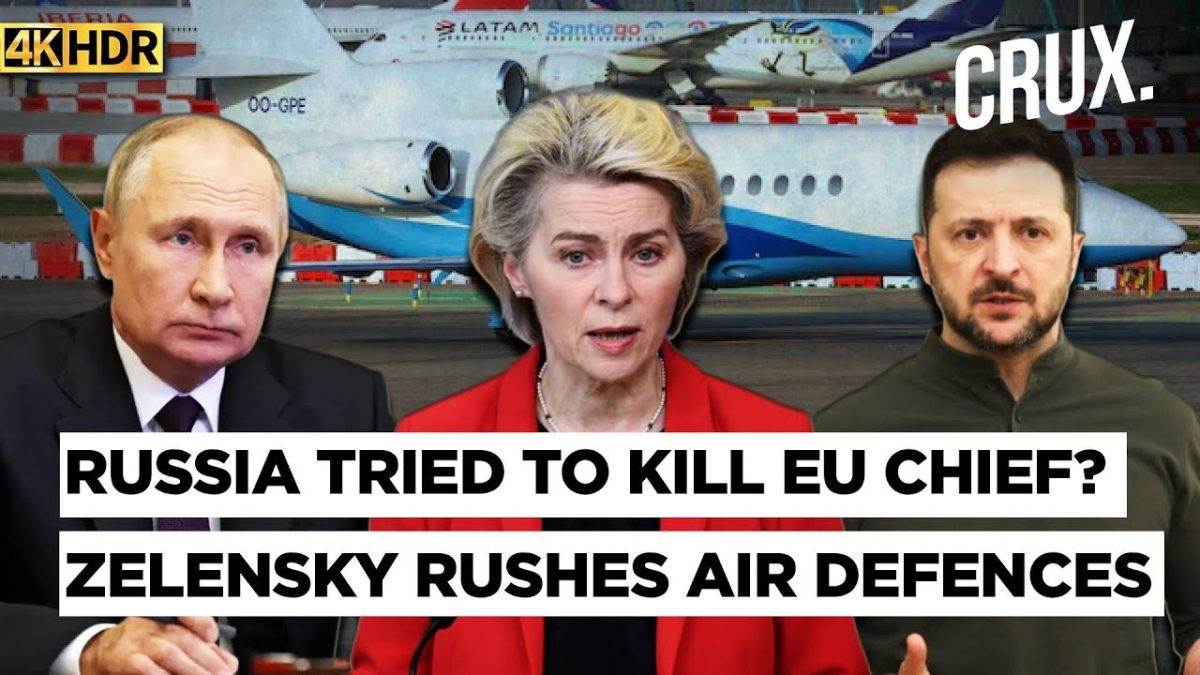 EU Chief's Plane Under Russia Attack? S-300 in Crimea "Hit", No Putin-Trump Agreement on Ukraine |4K