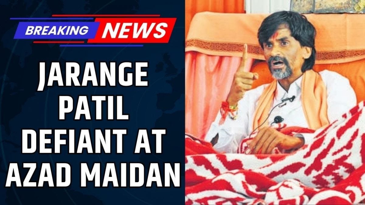 Maratha Protests: Protesters Storm CST Station, Bombay HC Slams | Jarange Patil Defiant | Protests Maratha Protests: Protesters Storm CST Station, Bombay HC Slams | Jarange Patil Defiant | Protests