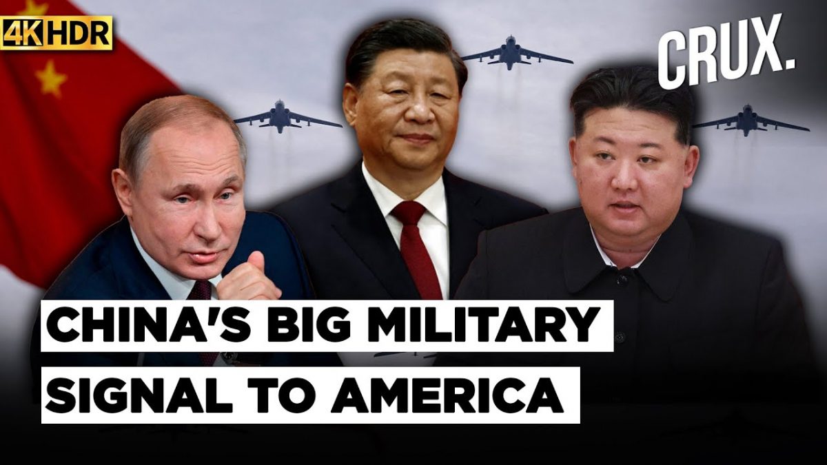 <div>Military Strength, Diplomatic Positioning, Historical Narrative: Chinas Grand Military Parade | 4K</div> <div>Military Strength, Diplomatic Positioning, Historical Narrative: China's Grand Military Parade | 4K</div>