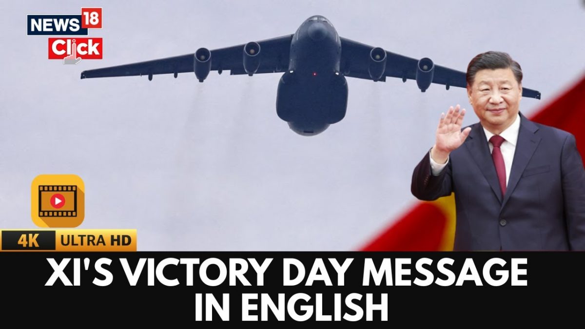 <div>China Military Day Parade 2025: President Xi Jinpings Full Address In English | Chinese Army | N18G</div> <div>China Military Day Parade 2025: President Xi Jinping's Full Address In English | Chinese Army | N18G</div>