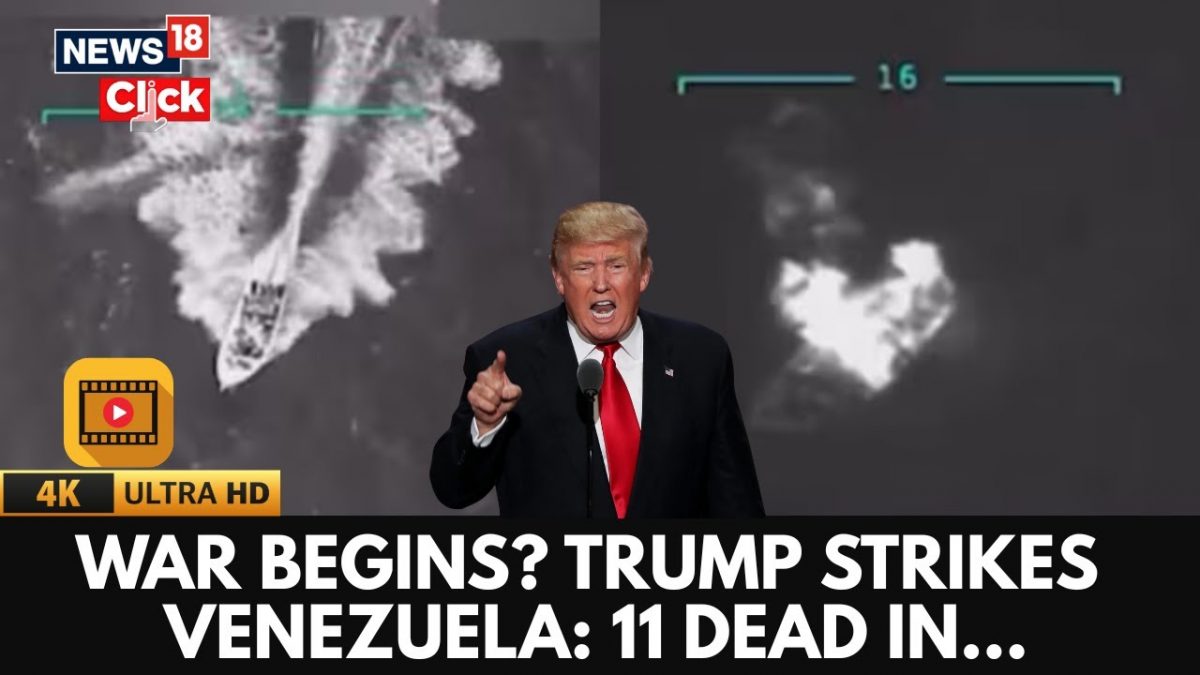 Trump Orders Military Strike On Venezuela: 11 Dead in Drug War Clash | US Military | 4K | N18G Trump Orders Military Strike On Venezuela: 11 Dead in Drug War Clash | US Military | 4K | N18G