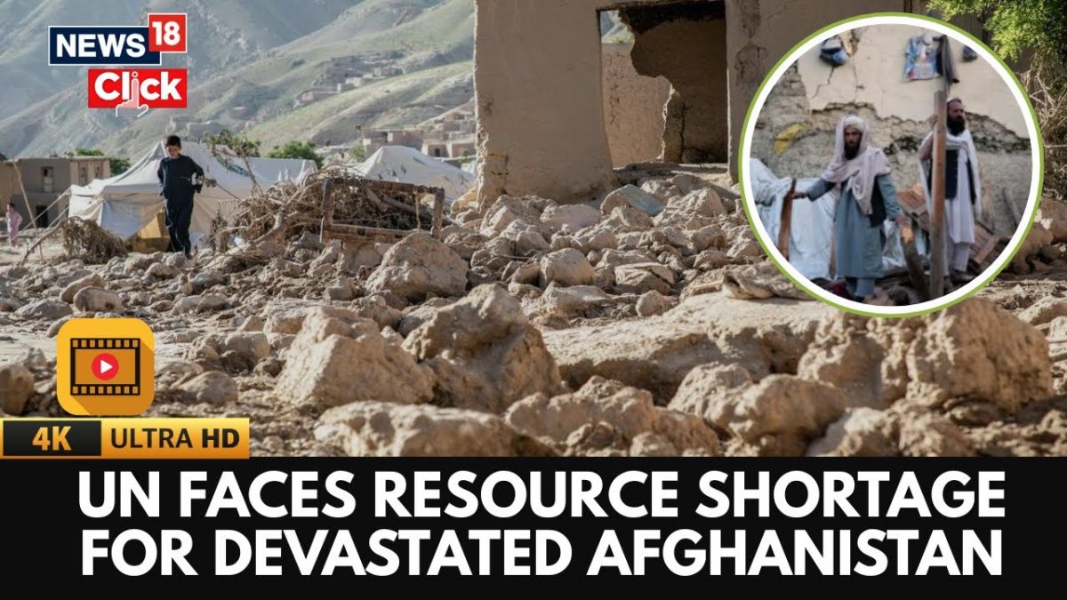 UN Pleads For More Aid To Support Devastated Afghanistan | Earthquake In Afghanistan | 4K | N18G UN Pleads For More Aid To Support Devastated Afghanistan | Earthquake In Afghanistan | 4K | N18G