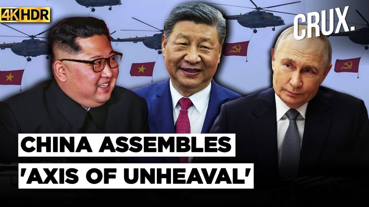 <div>Xi, Putin, Kims Viral Get-Together At China Military Parade: Shift In Global Balance Of Power? | 4K</div> <div>Xi, Putin, Kim's Viral Get-Together At China Military Parade: Shift In Global Balance Of Power? | 4K</div>