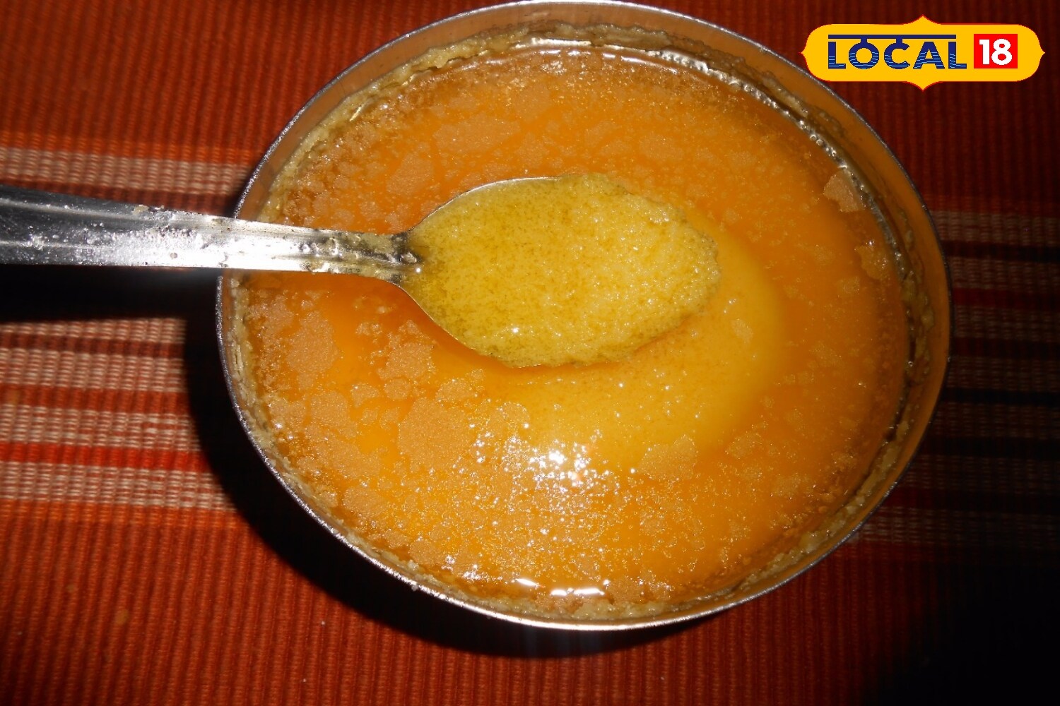 Ghee Ghee