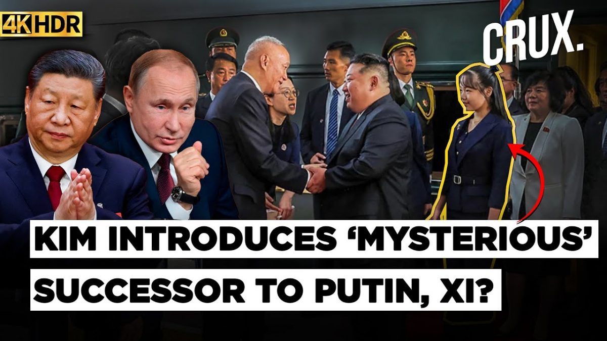 Kim Vows To ‘Spare No Effort’ In ‘War’ Aide To Putin At China Military Parade, Reveals Successor?|4K Kim Vows To ‘Spare No Effort’ In ‘War’ Aide To Putin At China Military Parade, Reveals Successor?|4K