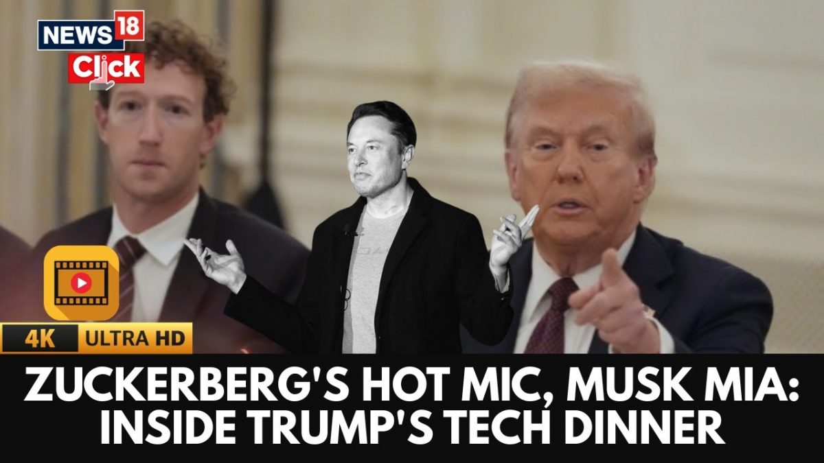 Trump’s Tech Dinner: Apple, Microsoft & More Step Up at White House Dinner But No Musk | 4K | N18G