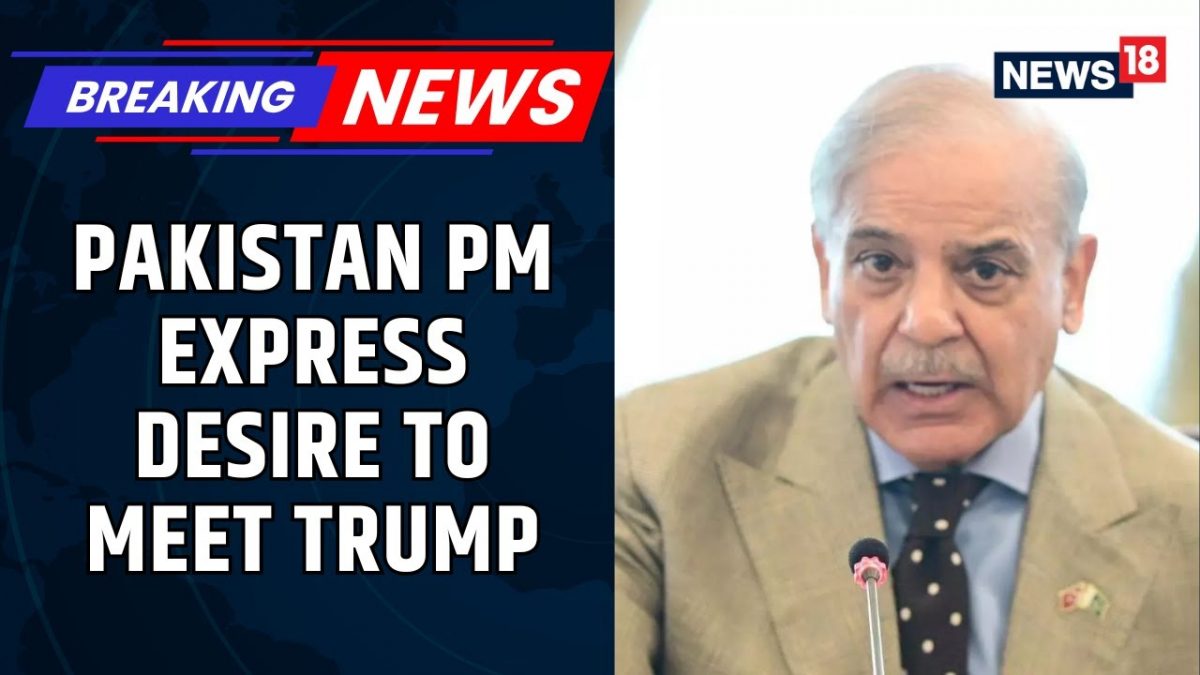 Pakistani PM Shahbaz Sharif Seeks Meeting with Trump