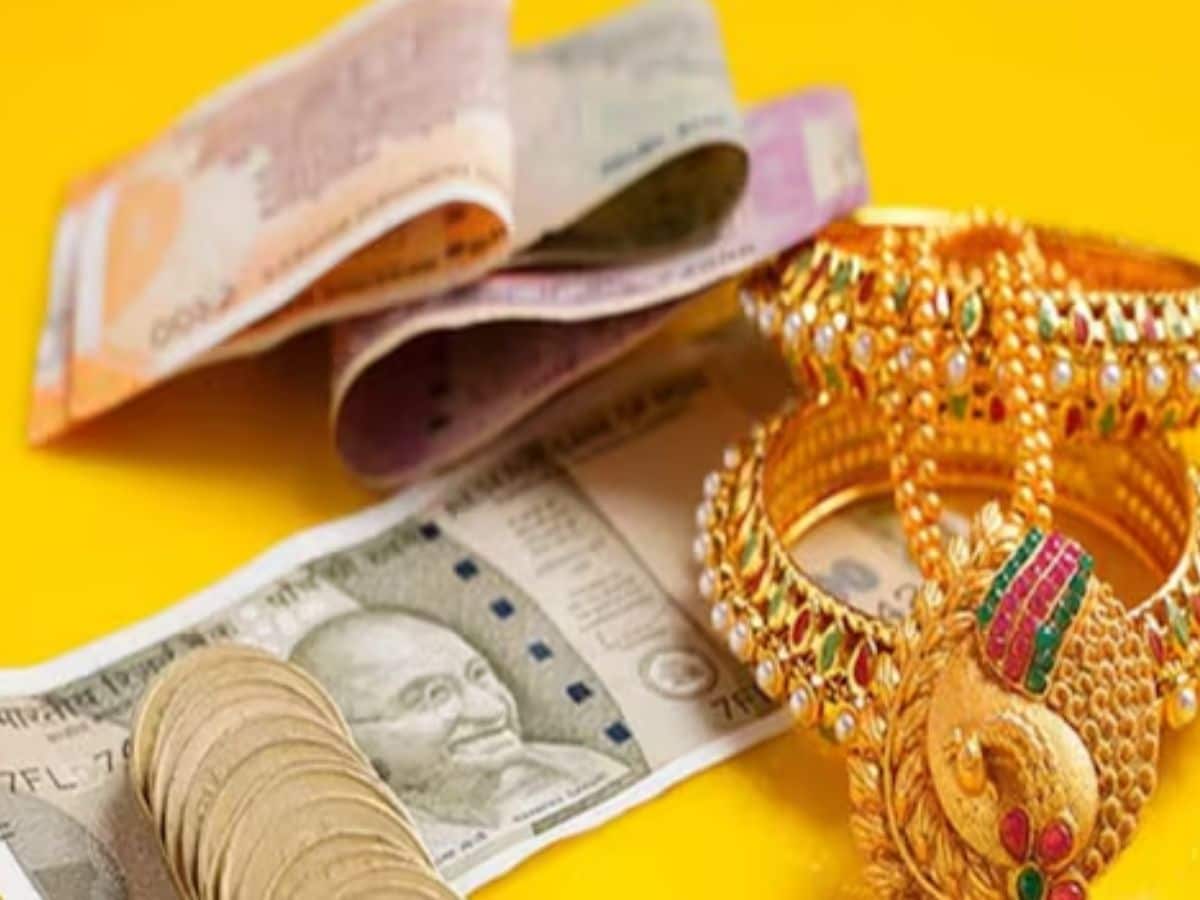 gold loan gold loan