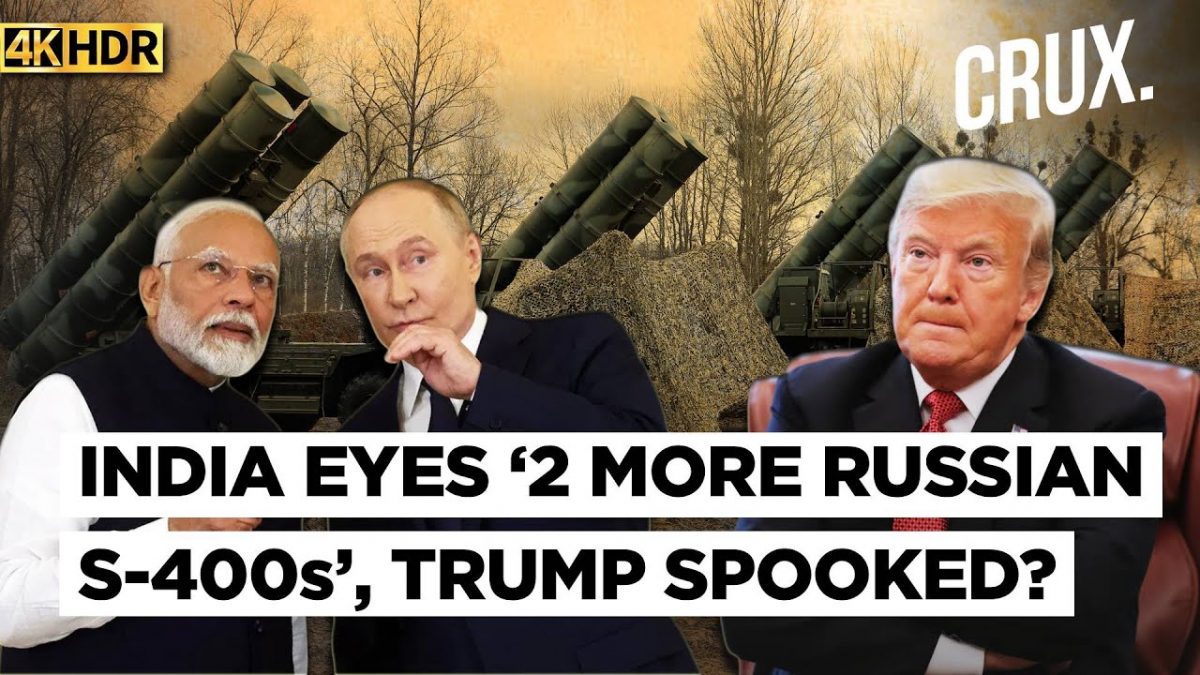 Spooked Trump Woos India? Hails ‘Great Ties’ As Modi Eyes ‘2 New’ Russian S-400s, Oil, Choppers | 4K Spooked Trump Woos India? Hails ‘Great Ties’ As Modi Eyes ‘2 New’ Russian S-400s, Oil, Choppers | 4K