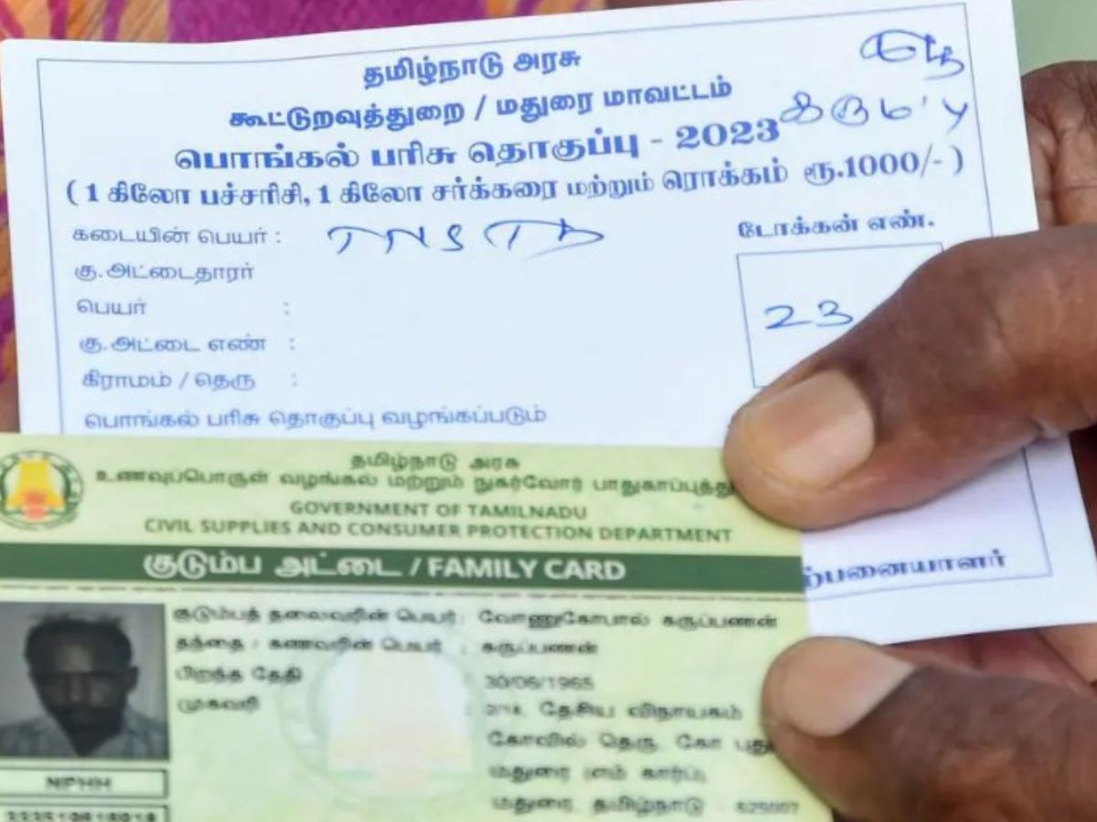 You Can Now Change Your Ration Card Type Announces Tamil Nadu Minister You Can Now Change Your Ration Card Type Announces Tamil Nadu Minister