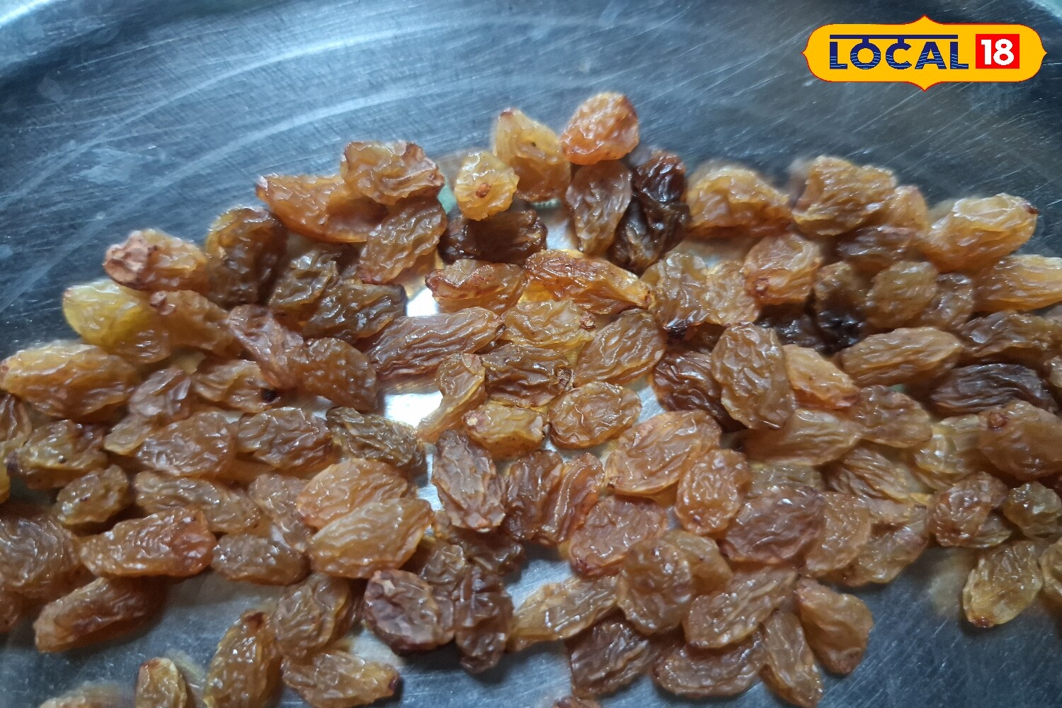 किशमिश किशमिश