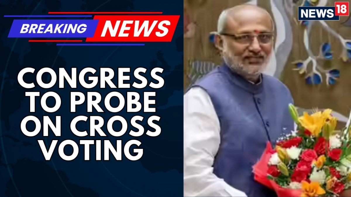Congress To Probe On Cross Voting |Cross-voting stings INDIA bloc as CP Radhakrishnan sweeps polls Congress To Probe On Cross Voting |Cross-voting stings INDIA bloc as CP Radhakrishnan sweeps polls