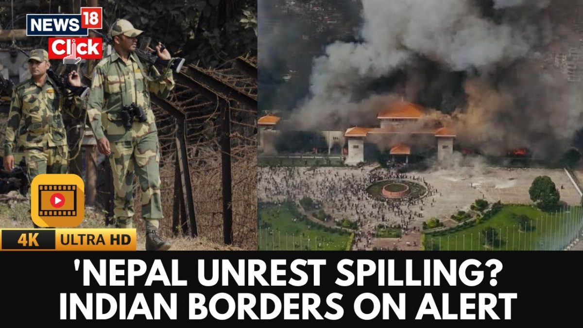 Nepal Protests 2025: Indian States Sharing Border With Nepal On High-Alert |  Over 19 Killed | 4K