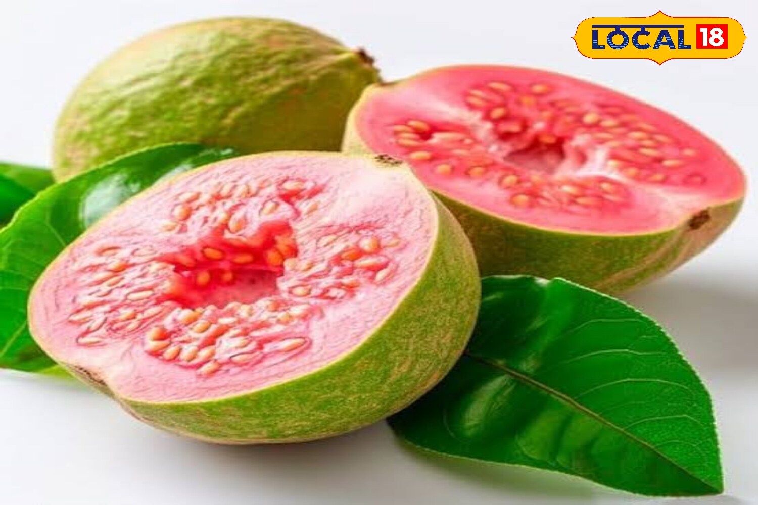  how to choose guava