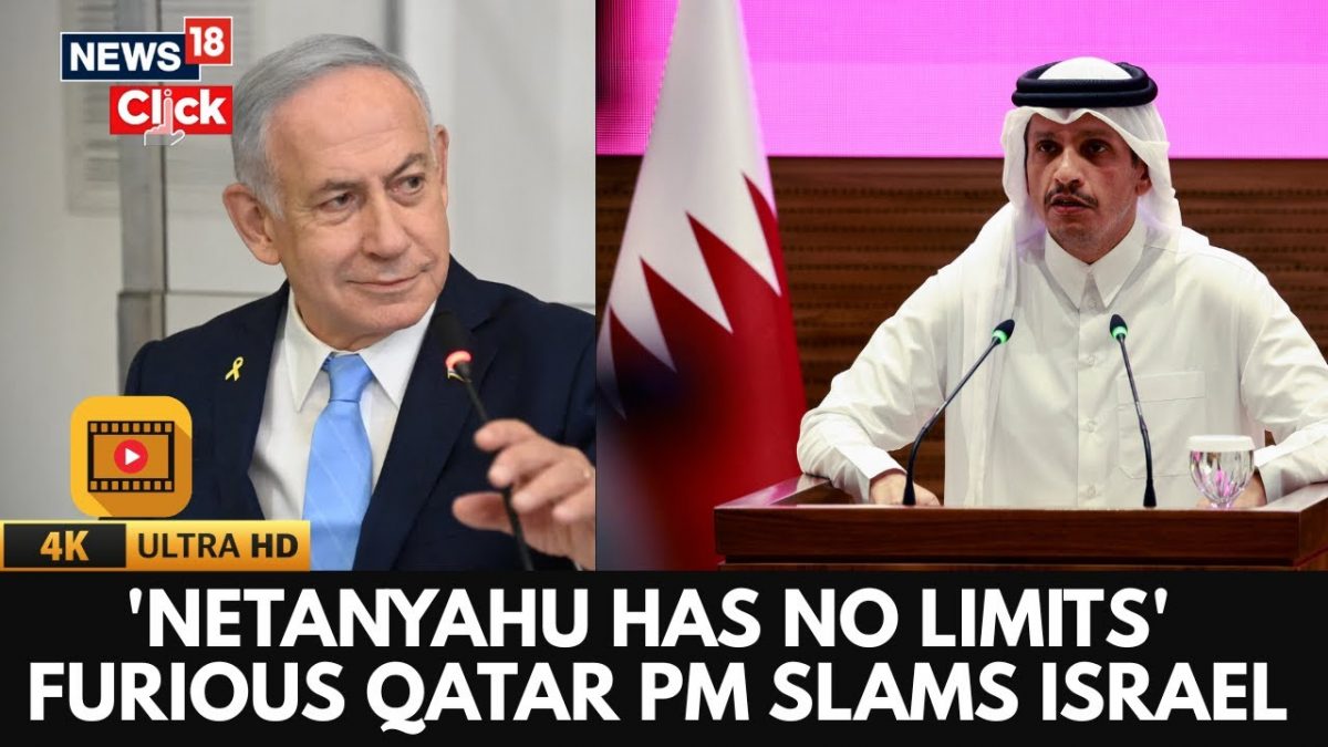 <div>Israel Vs Qatar News | Qatar PM Hits Back: Netanyahu's Latest Threats Are ‘Dangerous & Reckless’ |4K</div>