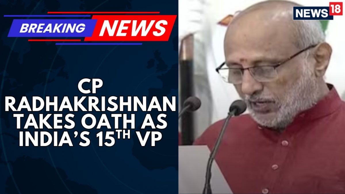 NDA Candidate CP Radhakrishnan Takes Oath As India’s 15th Vice President | NDA | BJP | PM Modi