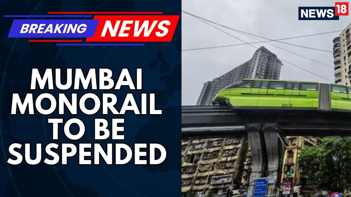 Mumbai Monorail To Suspend Services From 20 September For Major Upgrades, Says MMRDA | News18 Mumbai Monorail To Suspend Services From 20 September For Major Upgrades, Says MMRDA | News18
