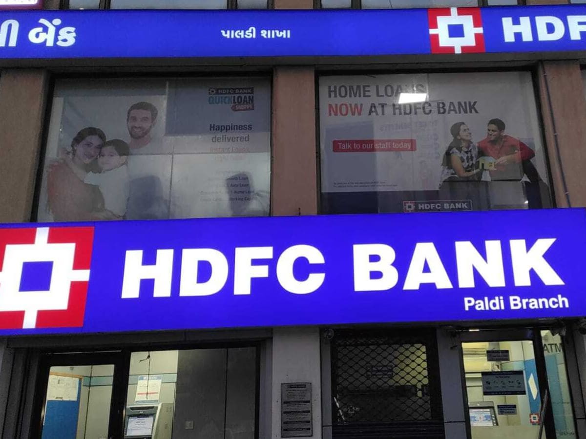 HDFC Bank