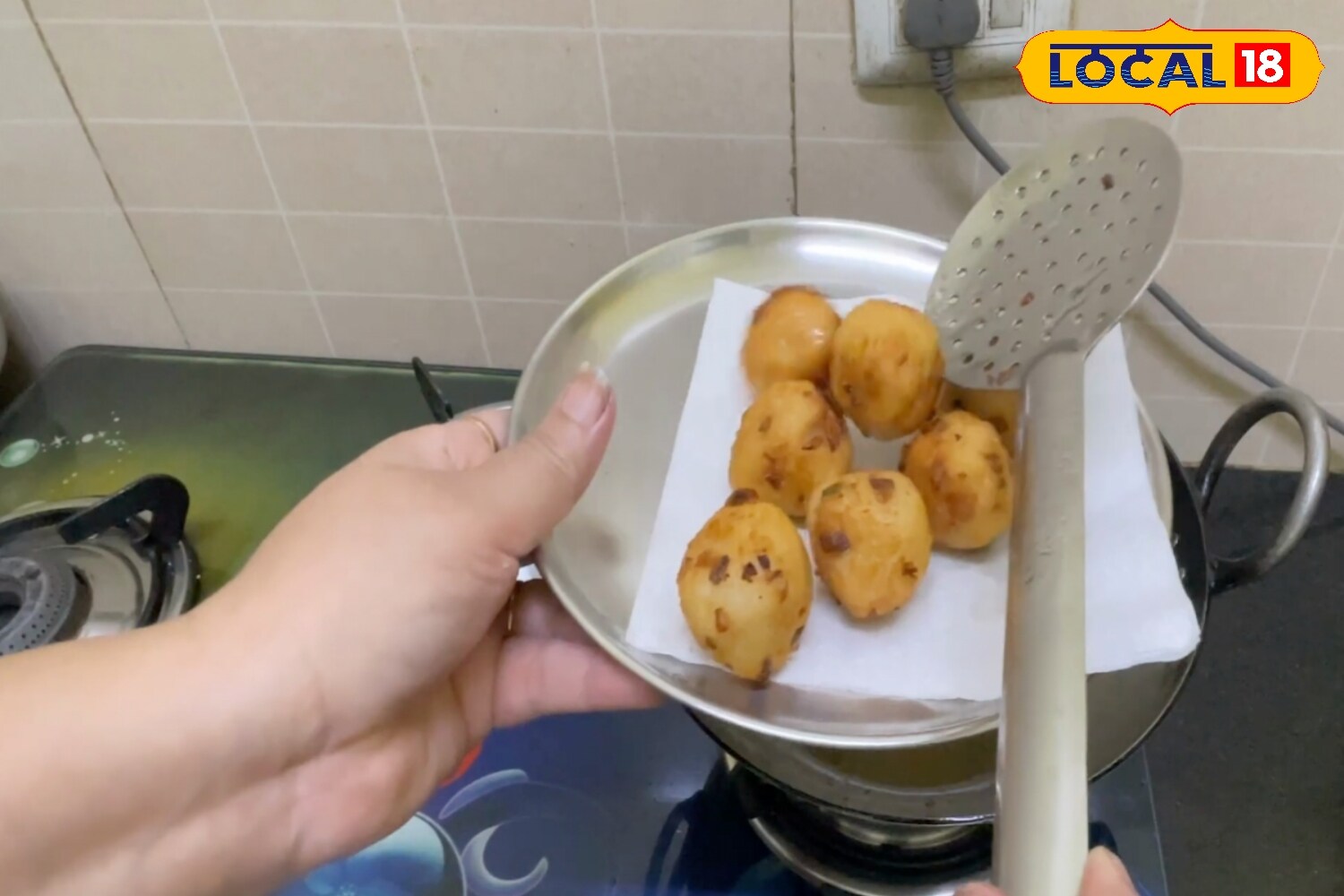 पकौड़ा पकौड़ा