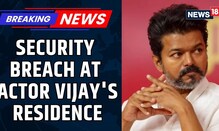 Security Breach At Actor Vijay's Residence, Vijay Urges Commissioner To Probe | Tamil Nadu News