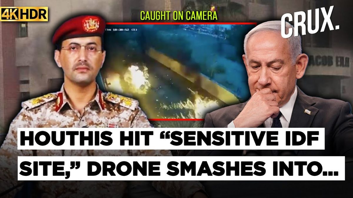 “Neither Alive, Nor Dead…” Hamas Says Hostages Won’t Return, Gaza Braces For ‘Alternative’ Group |4K